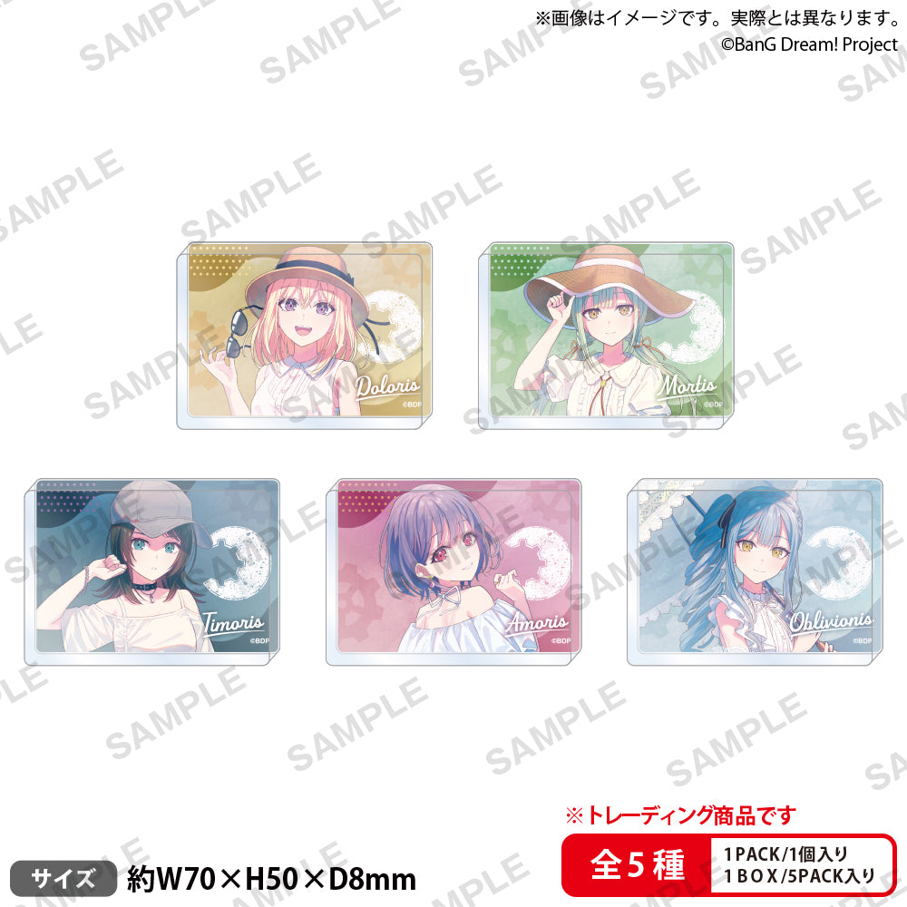 BanG Dream! 隨機壓克力磚 summer travel ver.【單個】
