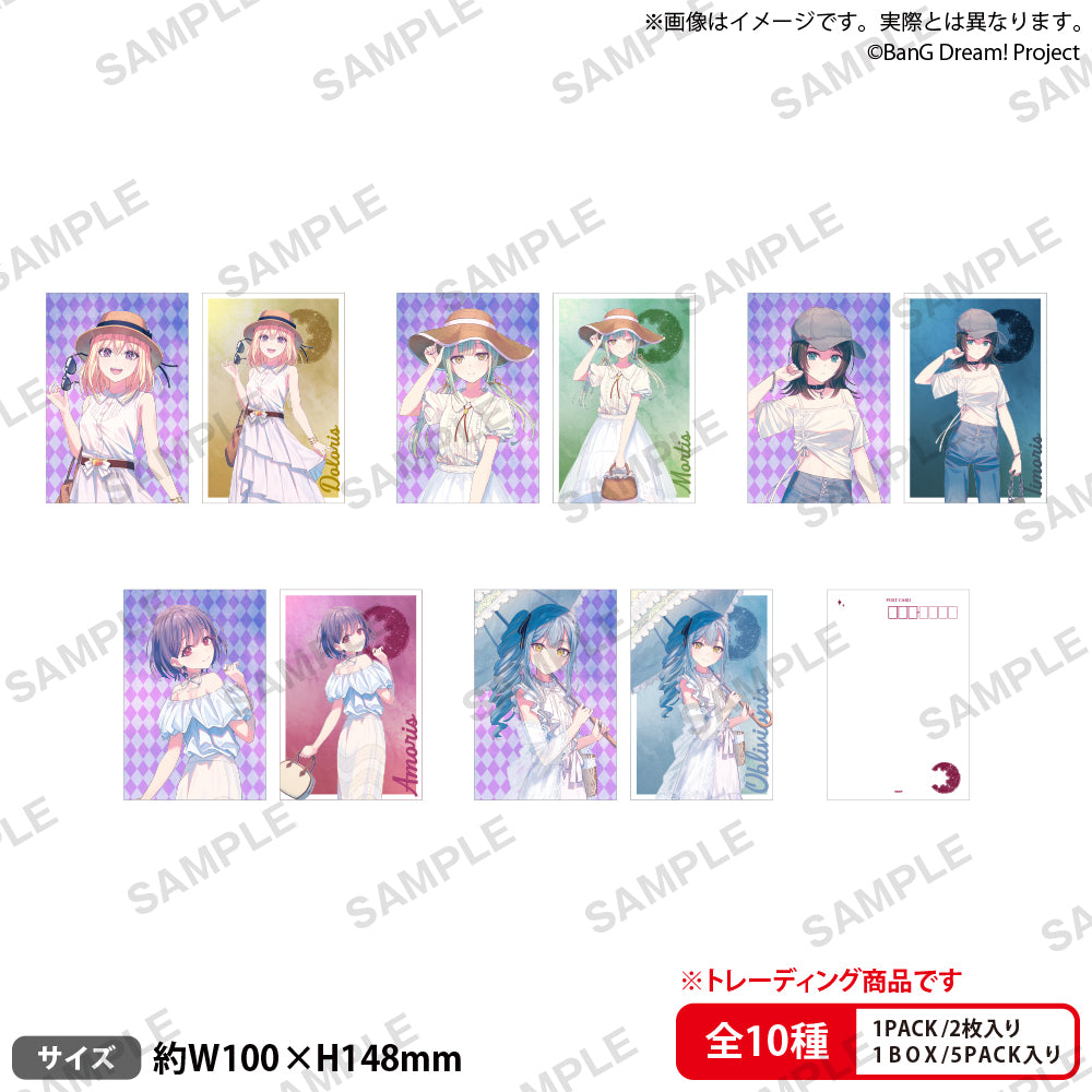 BanG Dream! 隨機金屬明信片組 summer travel ver.【單個】