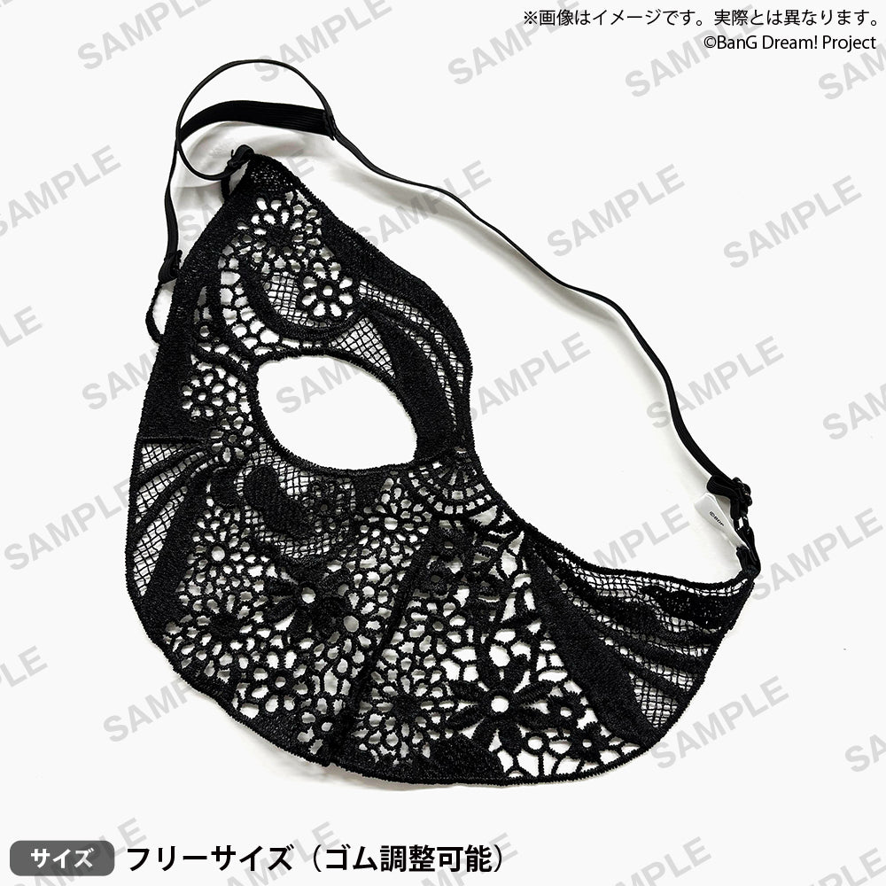 BanG Dream! 假面舞會面具 Ave Mujica vol.2