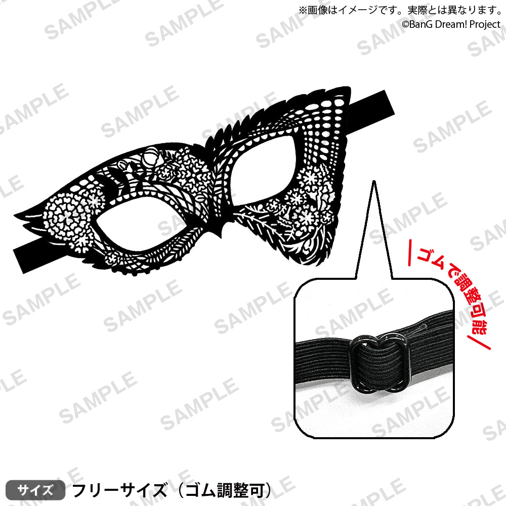 BanG Dream! 假面舞會面具 Ave Mujica