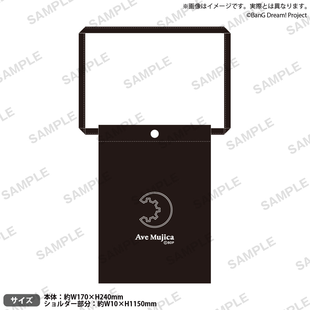 BanG Dream! 肩背包 Ave Mujica