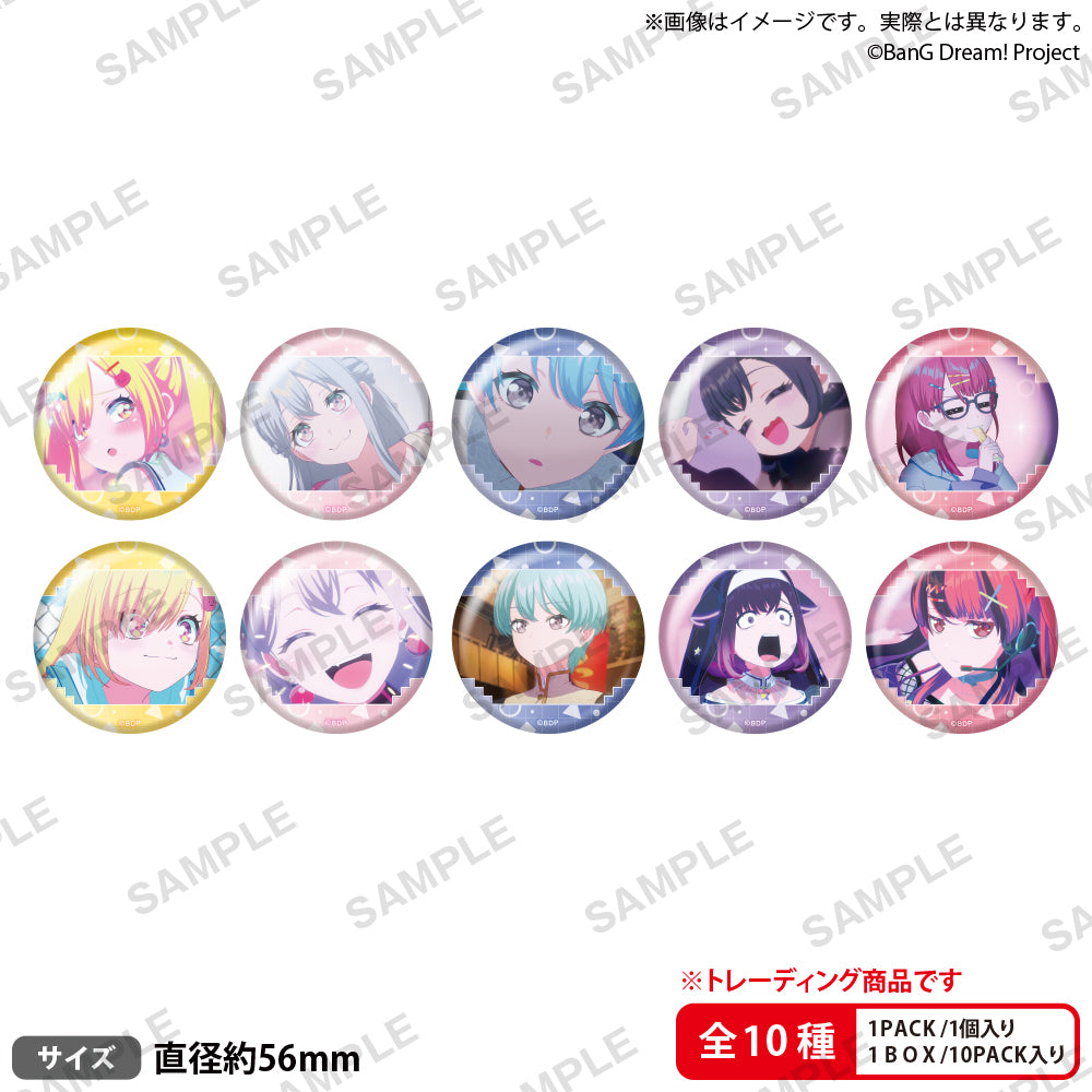 BanG Dream! ゆめ∞みた 隨機胸章【單個】