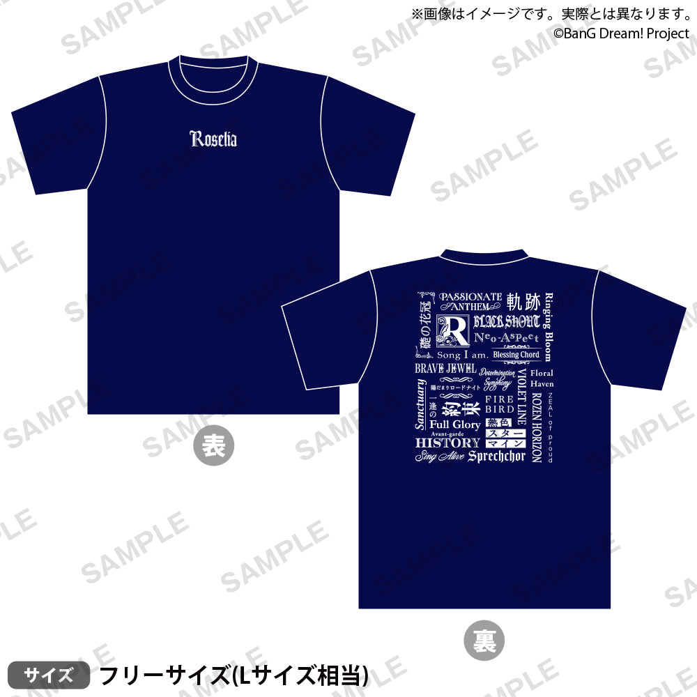 BanG Dream! 寬版T恤 Lehre der Rose ver.