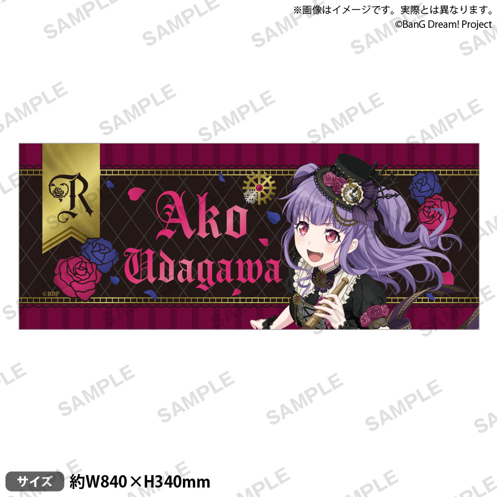 Roselia ASIA TOUR「Neuweltfahrt」 全彩圖案毛巾 宇田川亞子