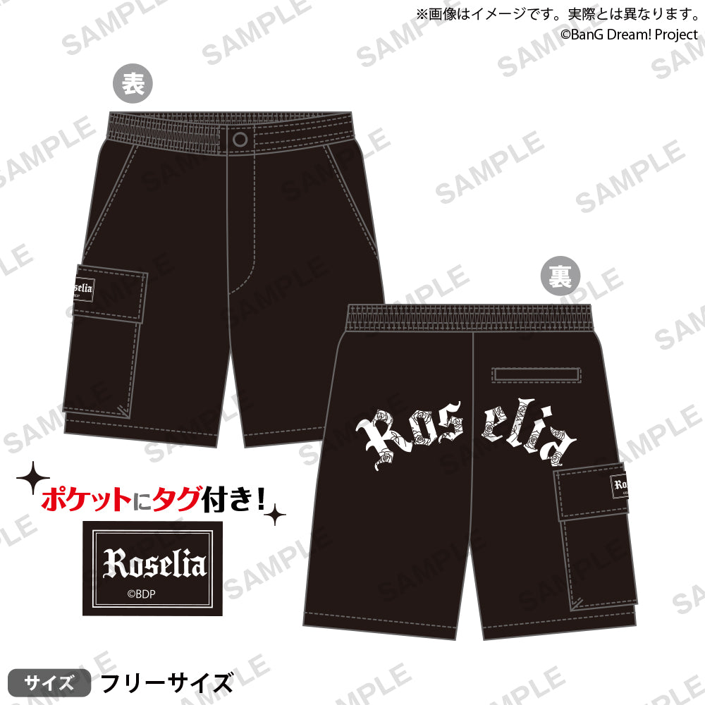 BanG Dream! 短褲 Roselia