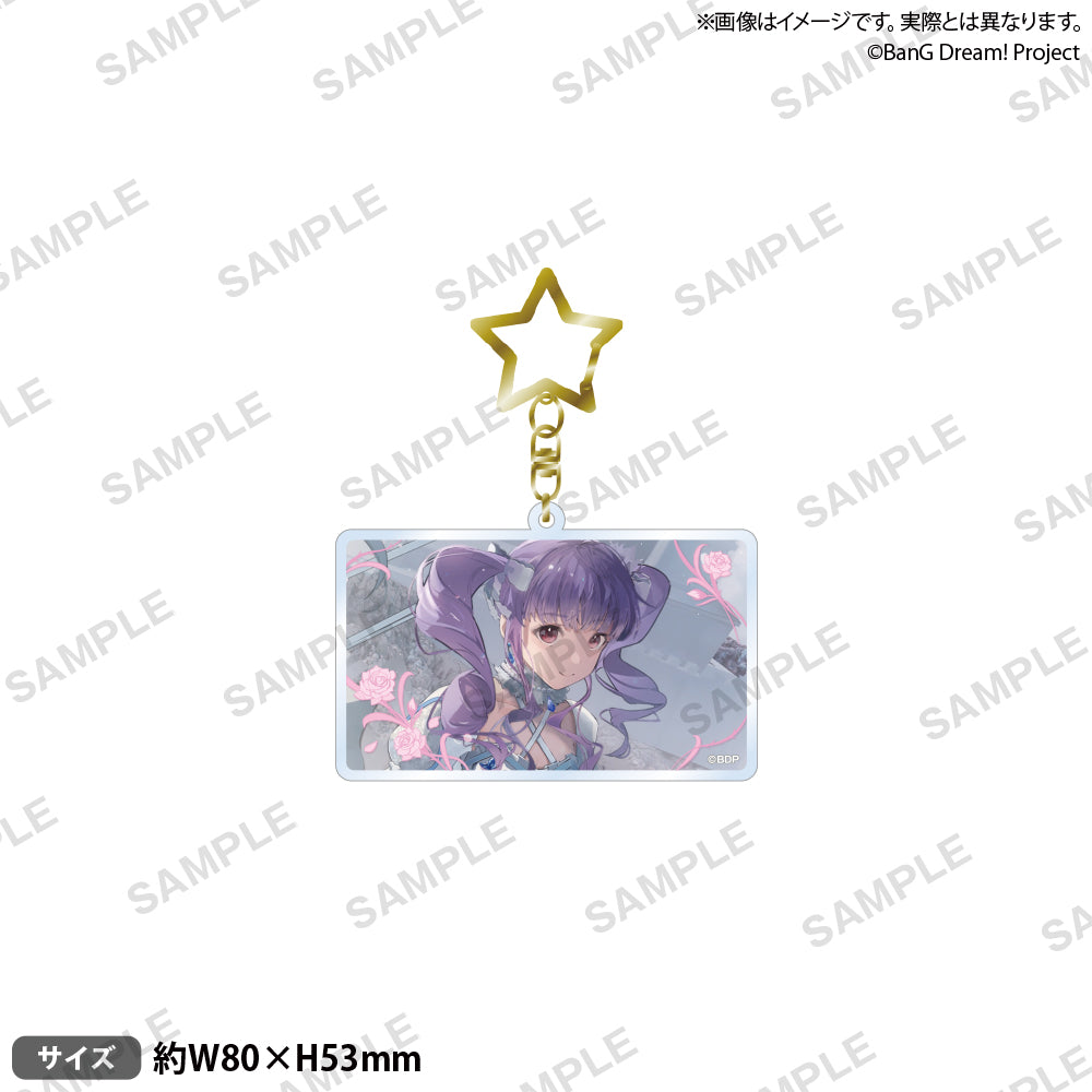 BanG Dream! 劇照壓克力鑰匙圈 礎の花冠 ver. 宇田川亞子