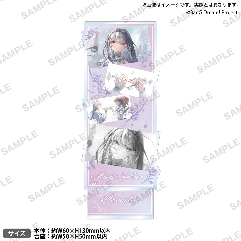 BanG Dream! 劇照壓克力立牌 礎の花冠 ver. 湊友希那