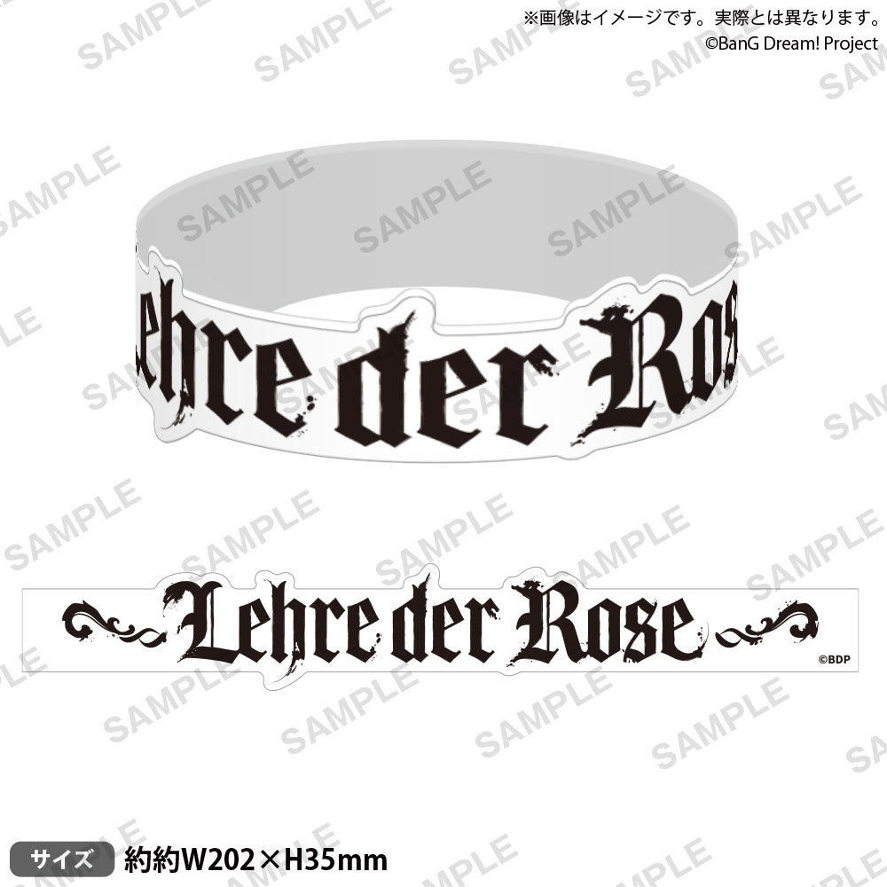 Roselia「Lehre der Rose」 - Roselia 10th Anniversary Best Album「Lehre der Rose」發售紀念 LIVE 矽膠手環