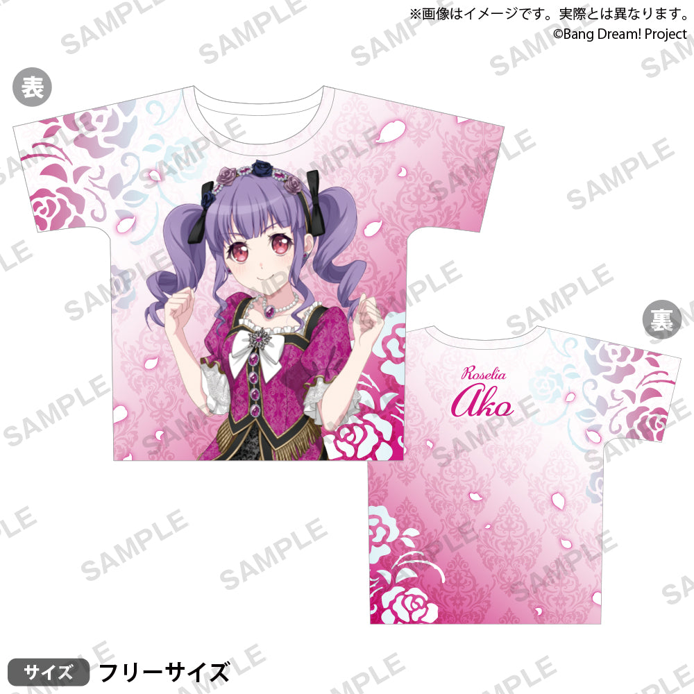 Roselia LIVE TOUR「Rosenchor」 全彩T恤 宇田川亞子