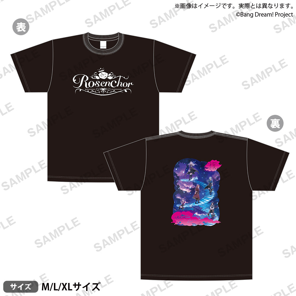 Roselia LIVE TOUR「Rosenchor」 T恤 L