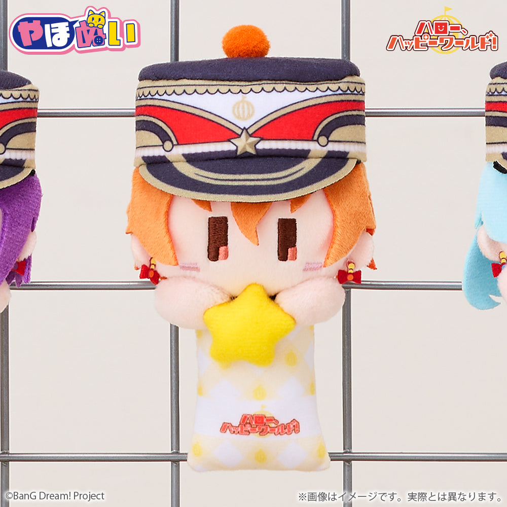 探頭娃娃 Hello, Happy World! 北澤育美