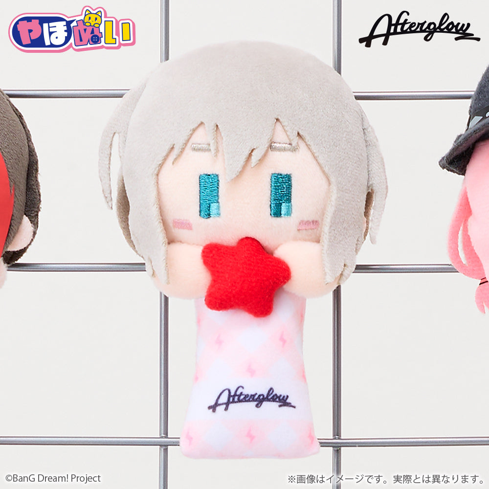 探頭娃娃 Afterglow 青葉摩卡