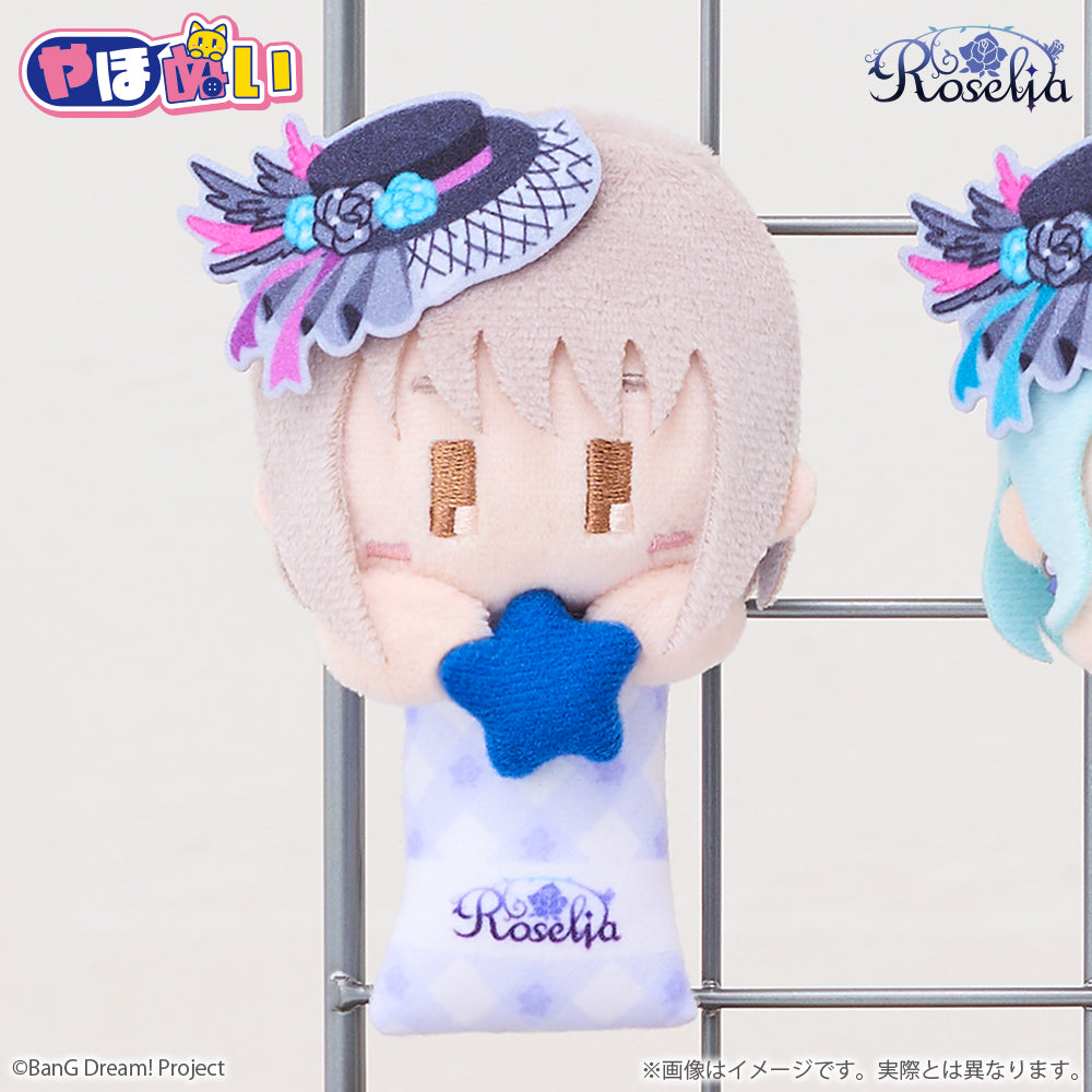探頭娃娃 Roselia 湊友希那