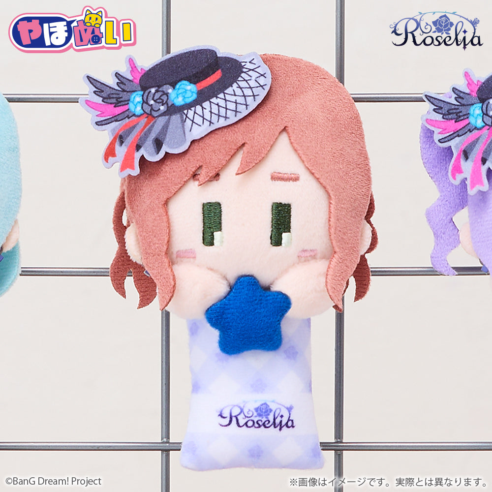 探頭娃娃 Roselia 今井莉莎