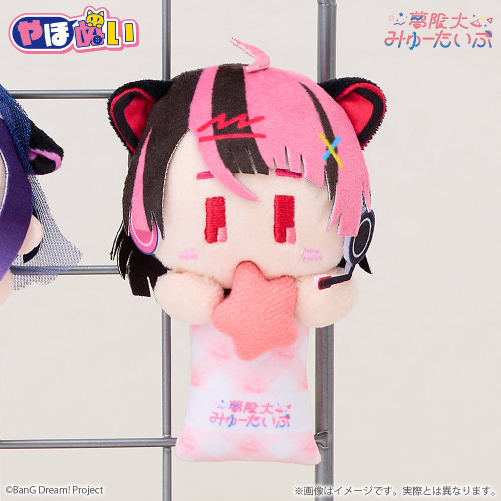 探頭娃娃 夢限大みゅーたいぷ 千石由乃