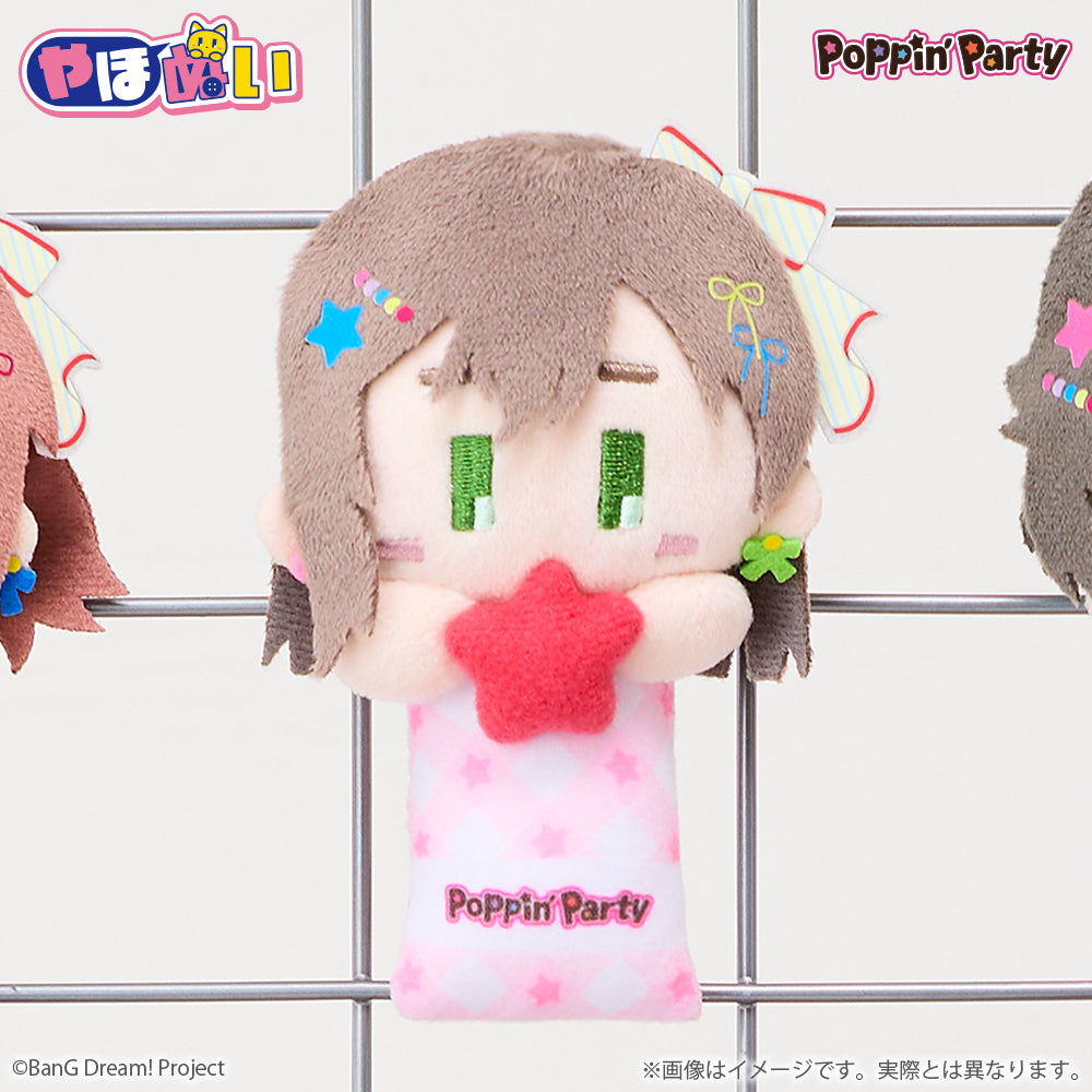 探頭娃娃 Poppin'Party 花園多惠
