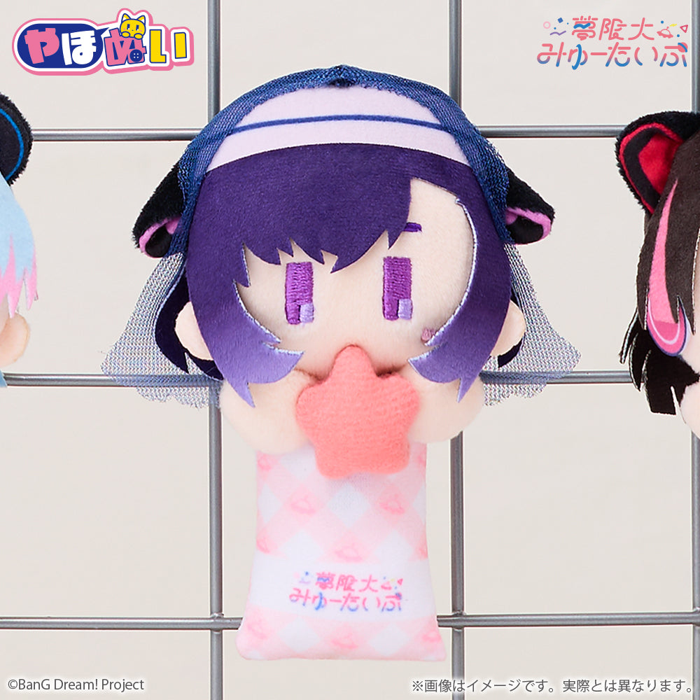 探頭娃娃 夢限大みゅーたいぷ 藤都子