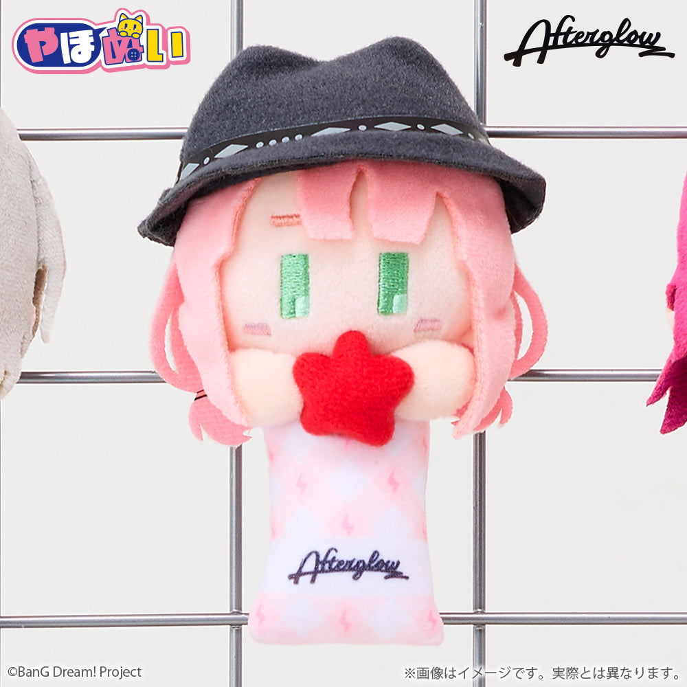 探頭娃娃 Afterglow 上原緋瑪麗