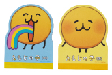 えもじの子（仮） 便條本