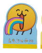えもじの子(仮) 便條本