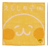 えもじの子（仮） 迷你毛巾