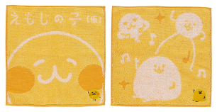 えもじの子（仮） 迷你毛巾