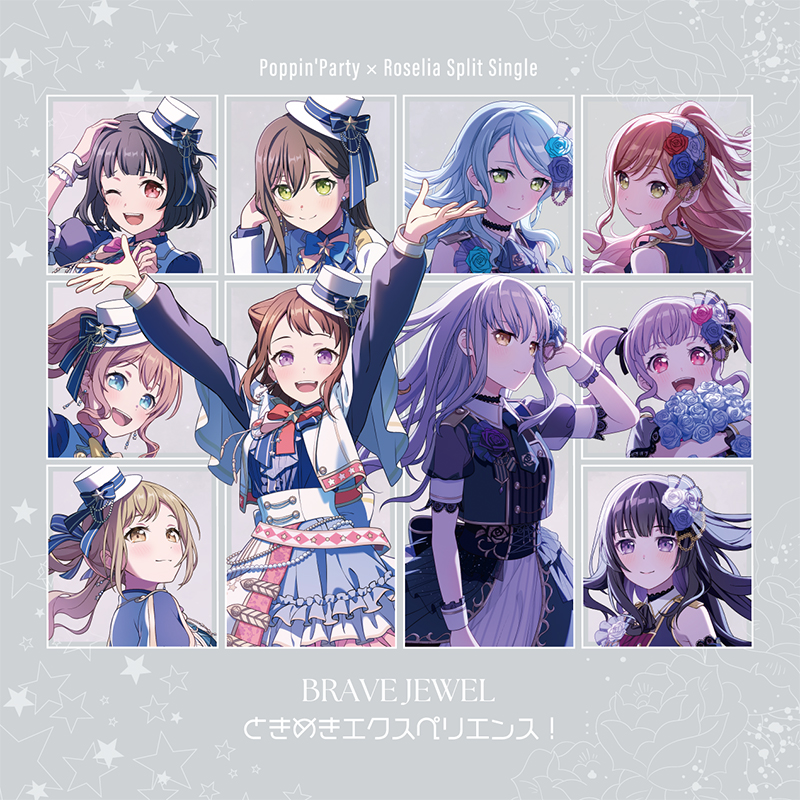 Poppin'Party × Roselia Split Single「BRAVE JEWEL / ときめきエクスペリエンス!」