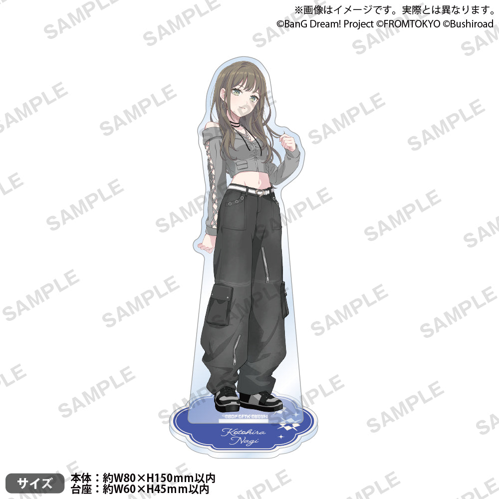BanG Dream! Our Notes 壓克力立牌 便服ver. 琴平凪