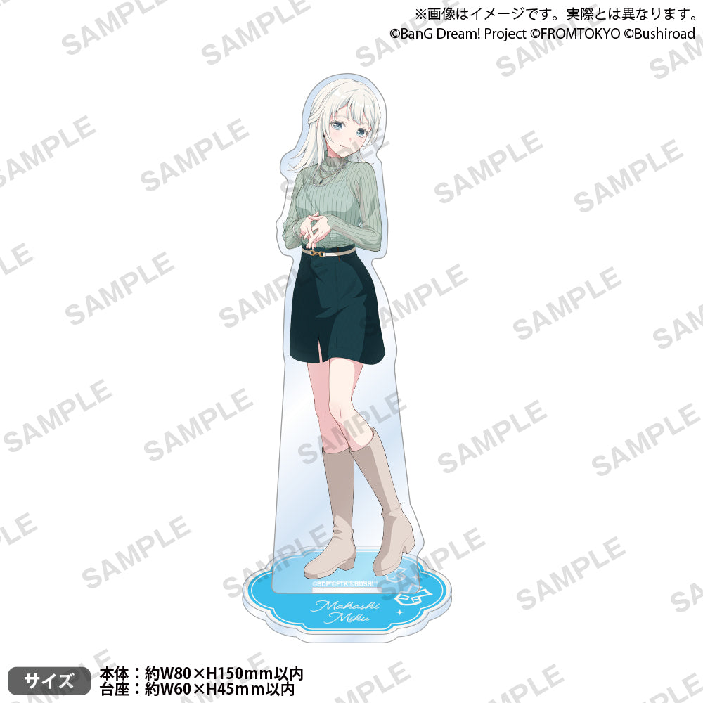 BanG Dream! Our Notes 壓克力立牌 便服ver. 馬橋心玖