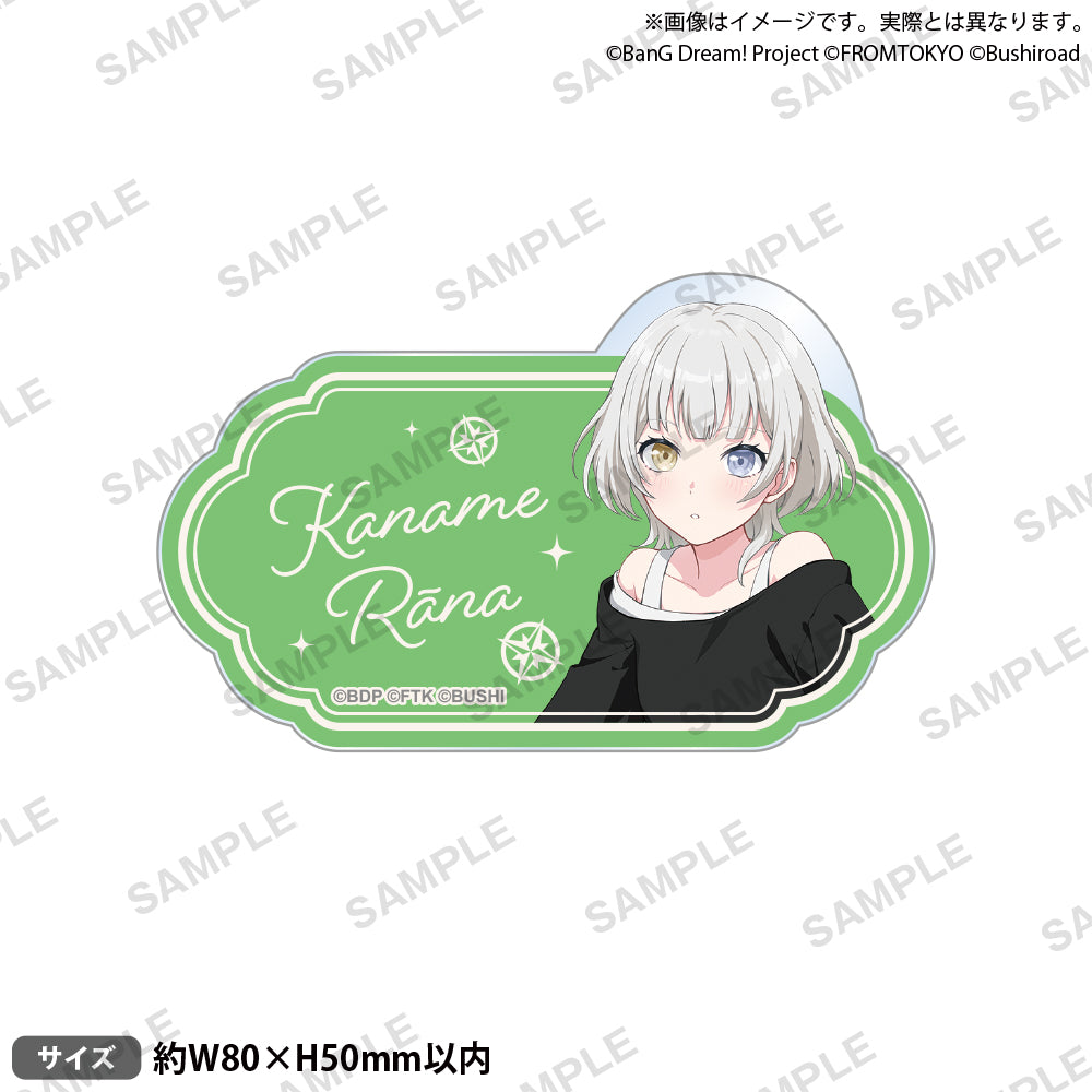 BanG Dream! Our Notes 名字壓克力胸章 便服ver. 要樂奈