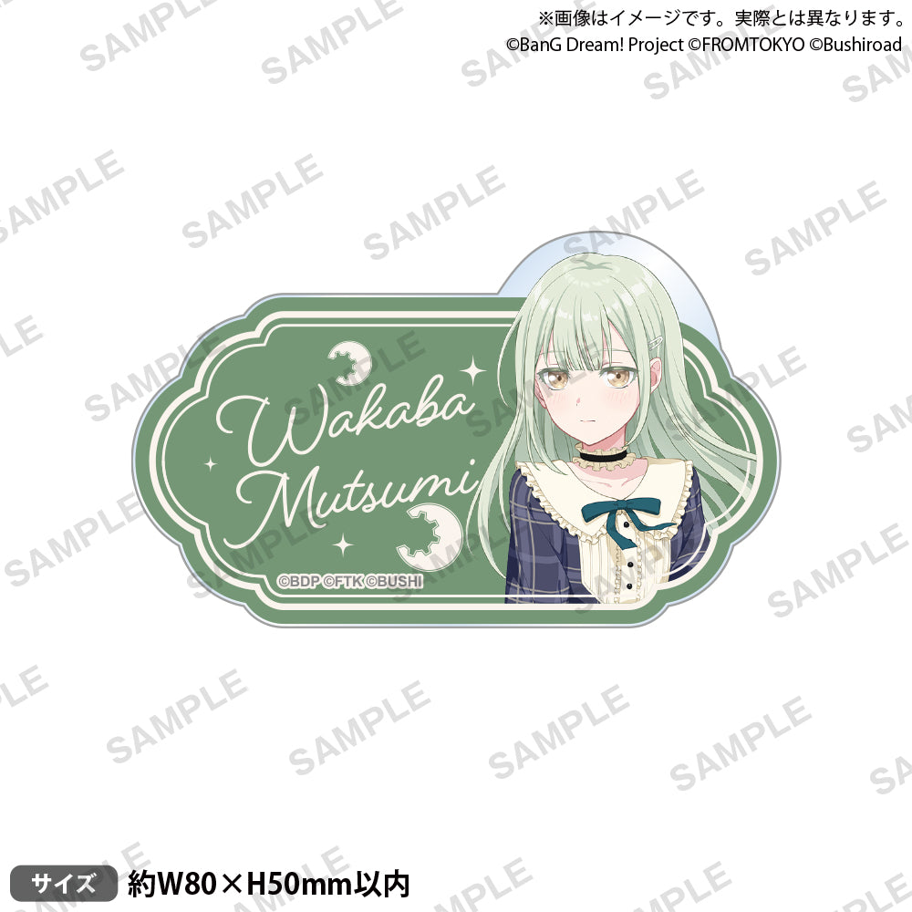 BanG Dream! Our Notes 名字壓克力胸章 便服ver. 若葉睦