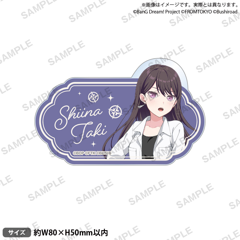 BanG Dream! Our Notes 名字壓克力胸章 便服ver. 椎名立希