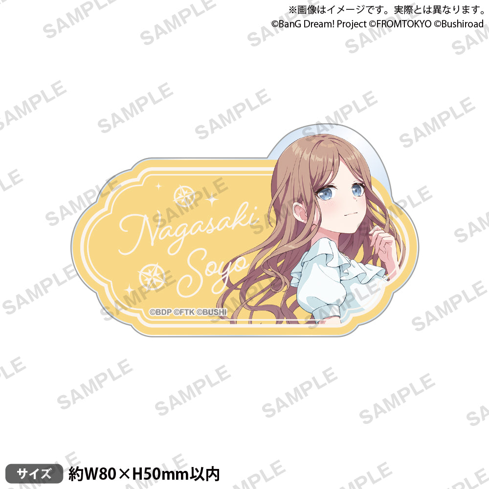 BanG Dream! Our Notes 名字壓克力胸章 便服ver. 長崎爽世