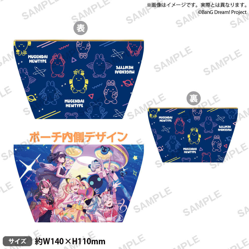 BanG Dream! 收納包 all the world ver.