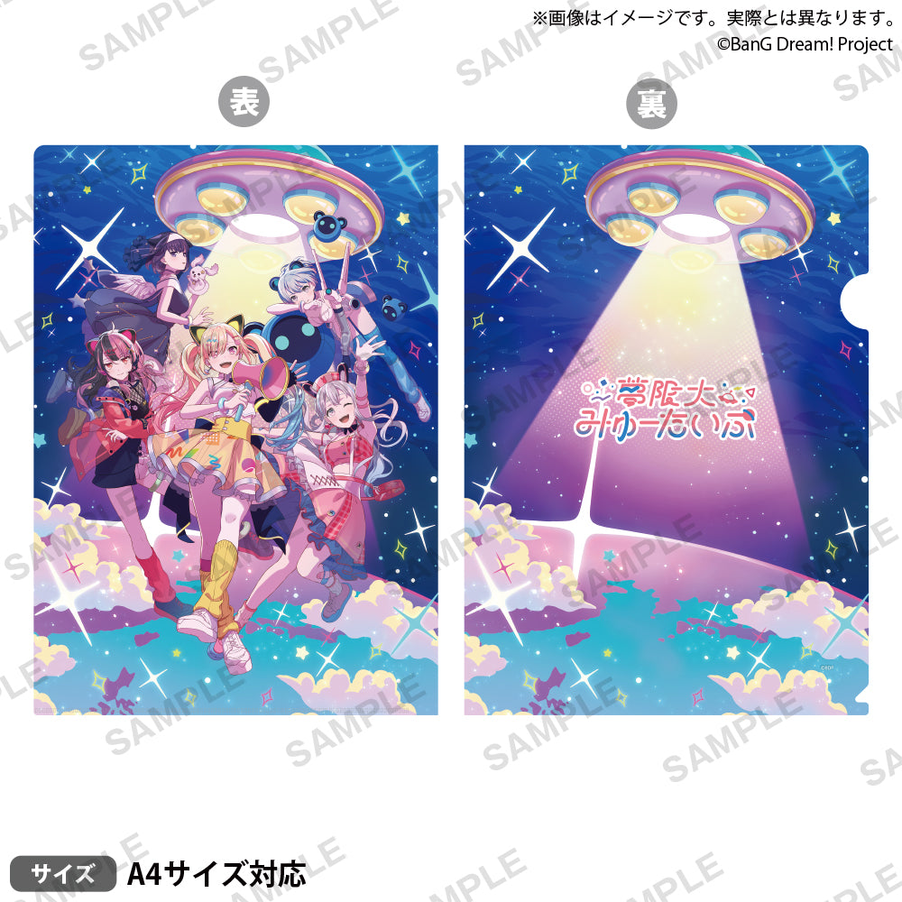 BanG Dream! 資料夾 all the world ver.