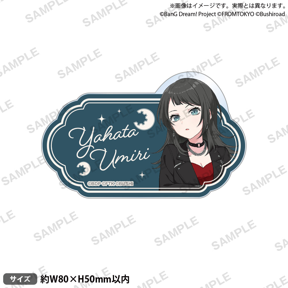 BanG Dream! Our Notes 名字壓克力胸章 便服ver. 八幡海鈴