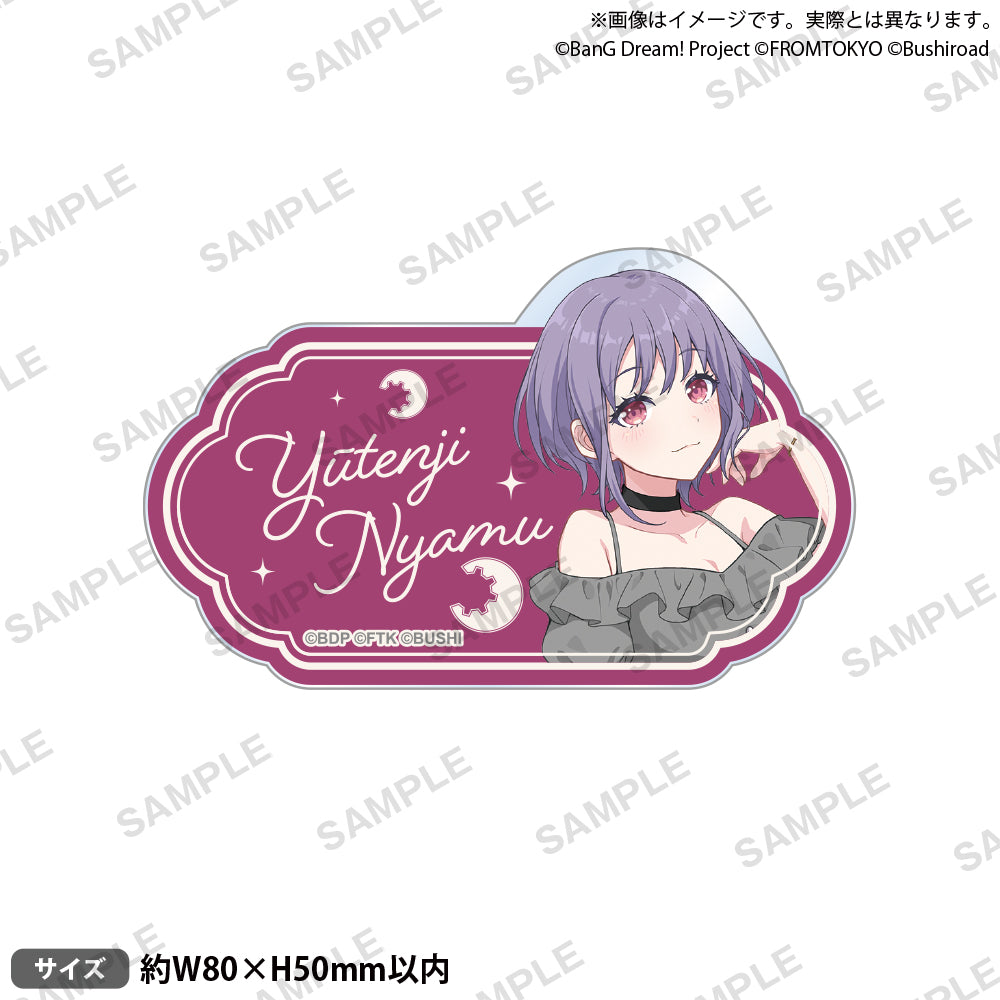 BanG Dream! Our Notes 名字壓克力胸章 便服ver. 祐天寺若麥