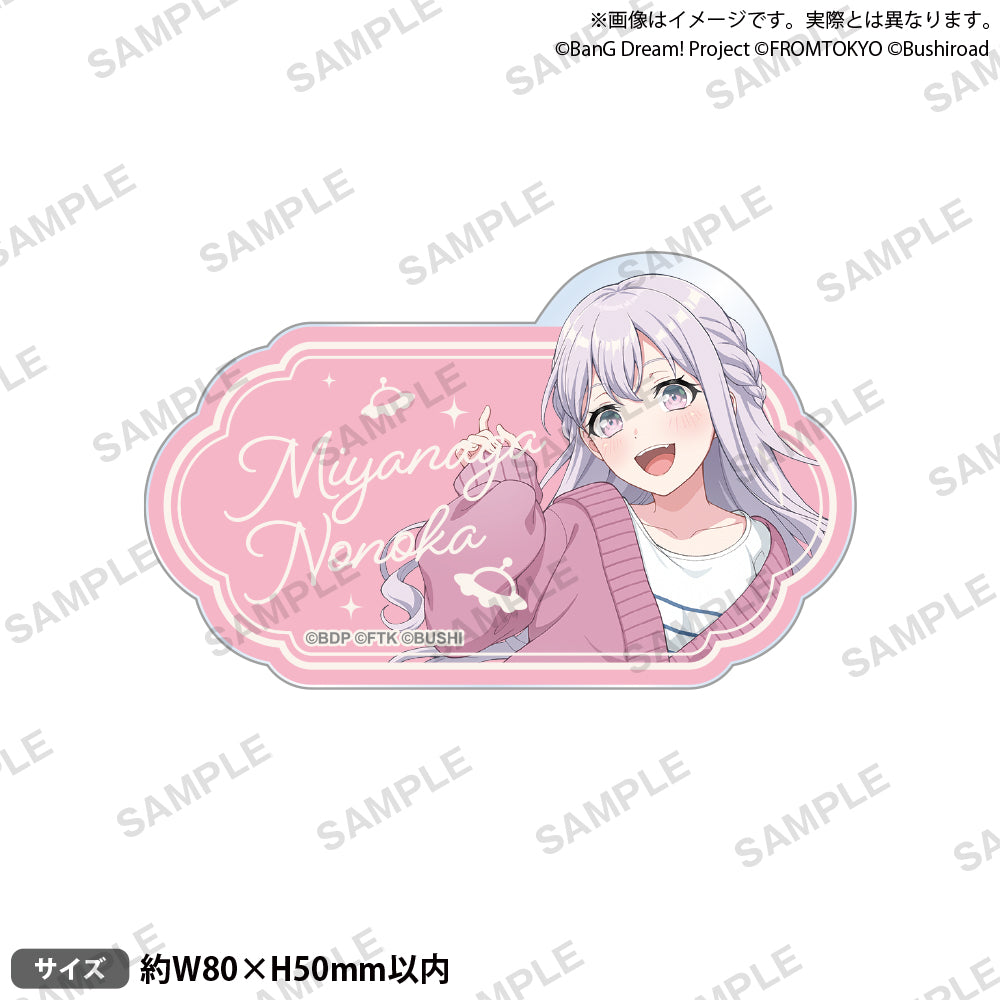 BanG Dream! Our Notes 名字壓克力胸章 便服ver. 宮永野乃花