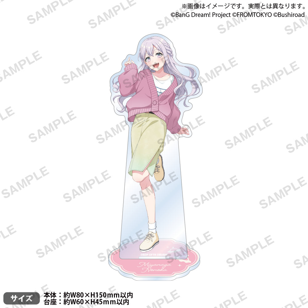 BanG Dream! Our Notes 壓克力立牌 便服ver. 宮永野乃花