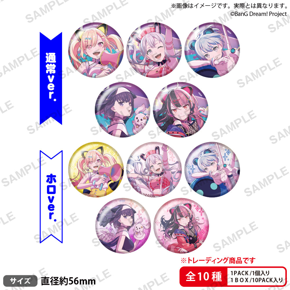 BanG Dream! 隨機胸章 all the world ver.【單個】