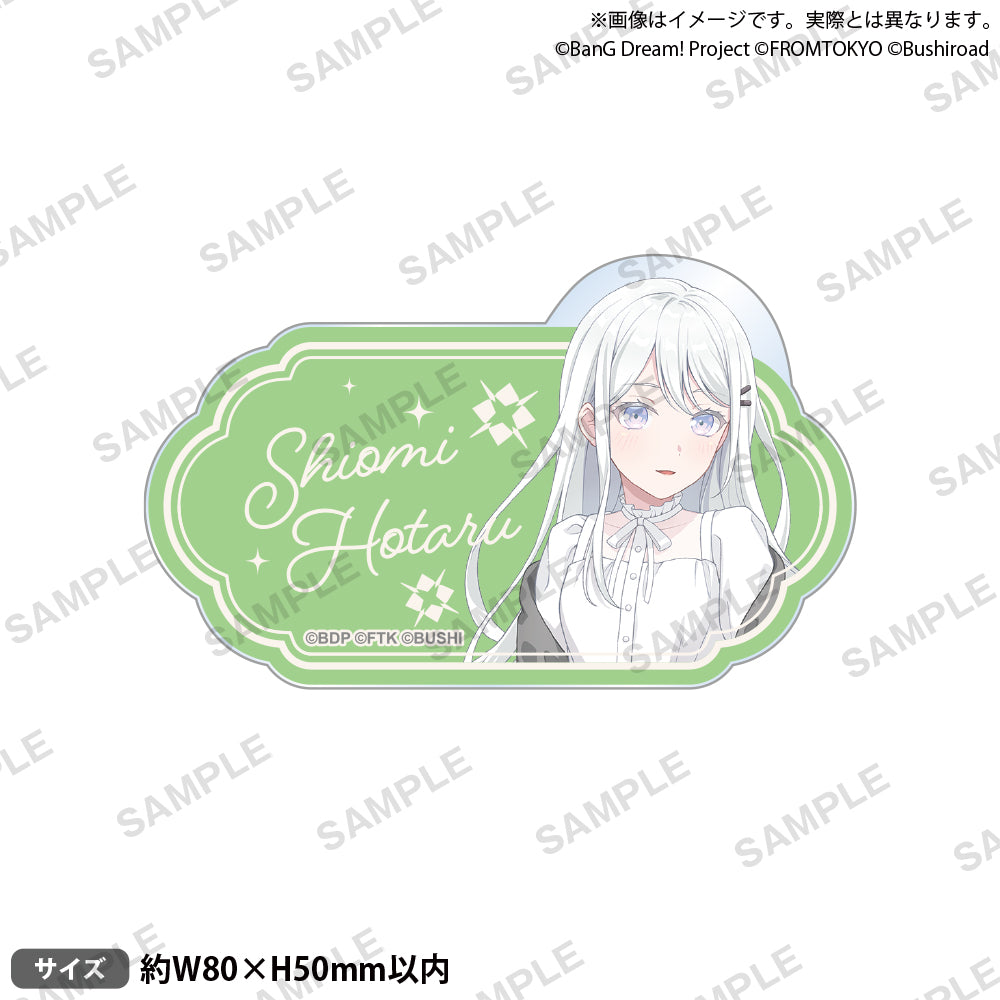 BanG Dream! Our Notes 名字壓克力胸章 便服ver. 汐見螢