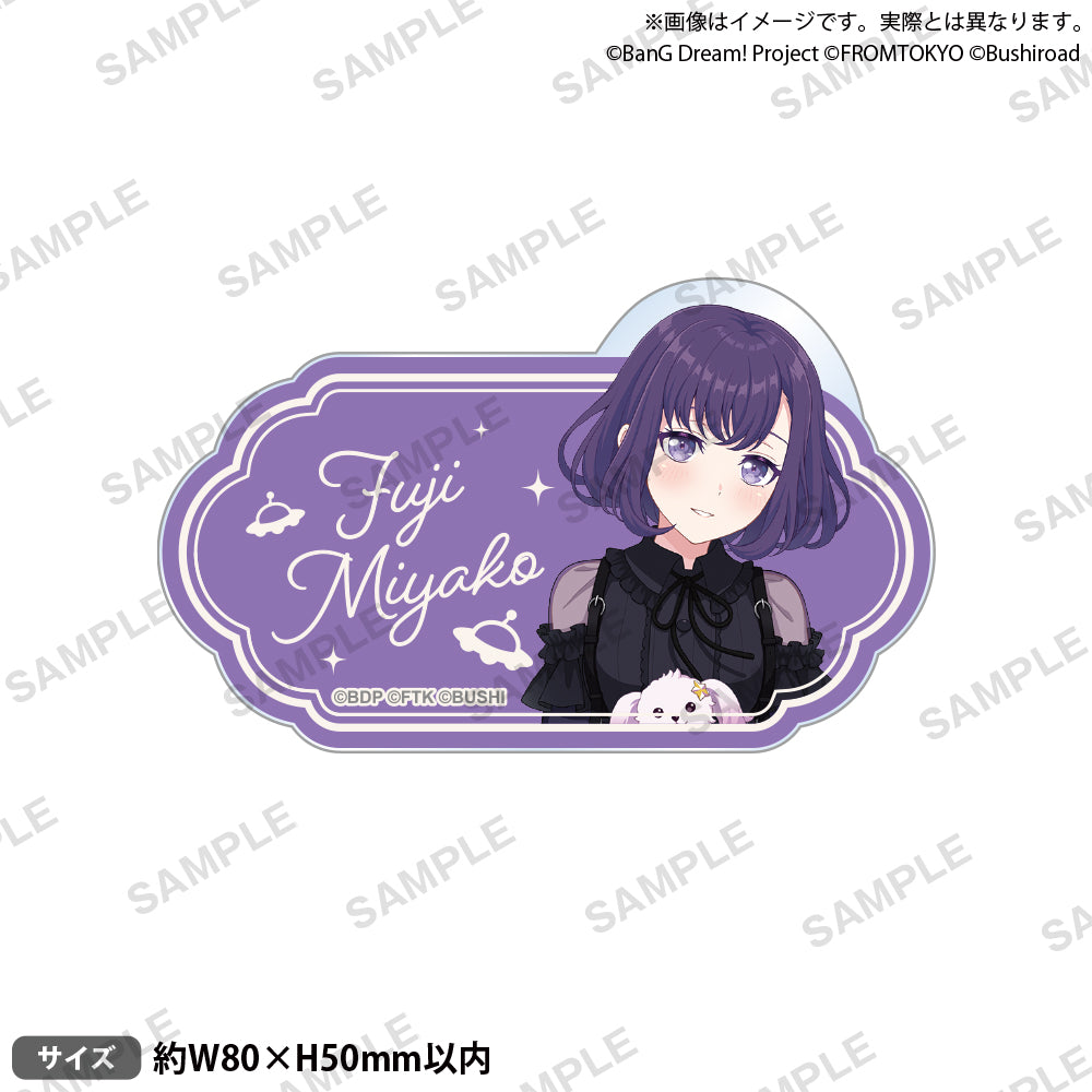BanG Dream! Our Notes 名字壓克力胸章 便服ver. 藤都子