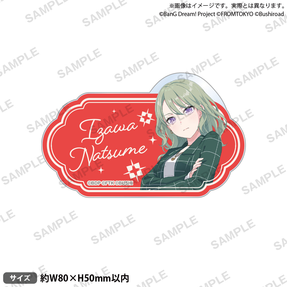 BanG Dream! Our Notes 名字壓克力胸章 便服ver. 伊澤棗