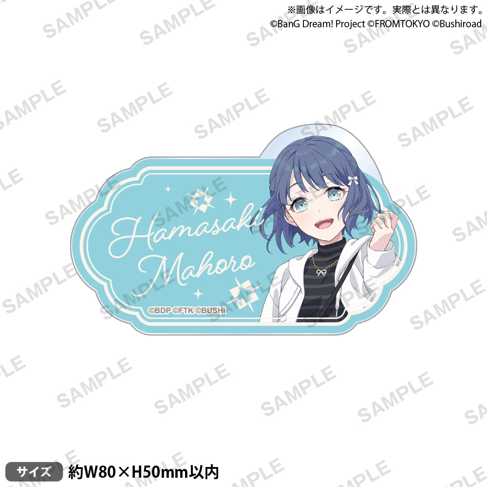 BanG Dream! Our Notes 名字壓克力胸章 便服ver. 濱崎茉幌