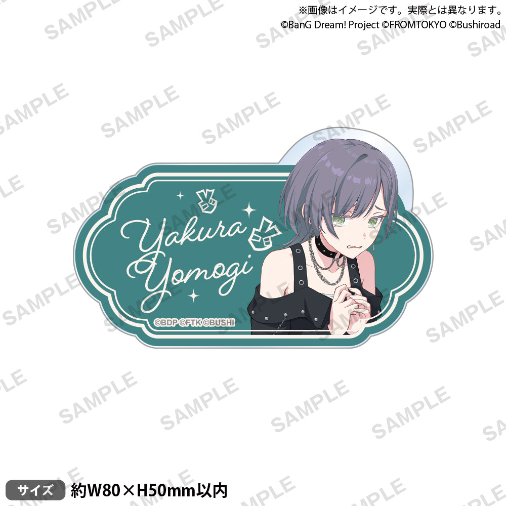 BanG Dream! Our Notes 名字壓克力胸章 便服ver. 矢倉蓬咲
