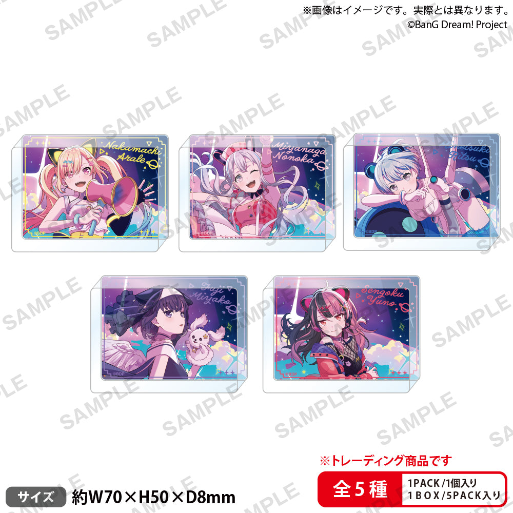 BanG Dream! 隨機壓克力磚 all the world ver.【單個】