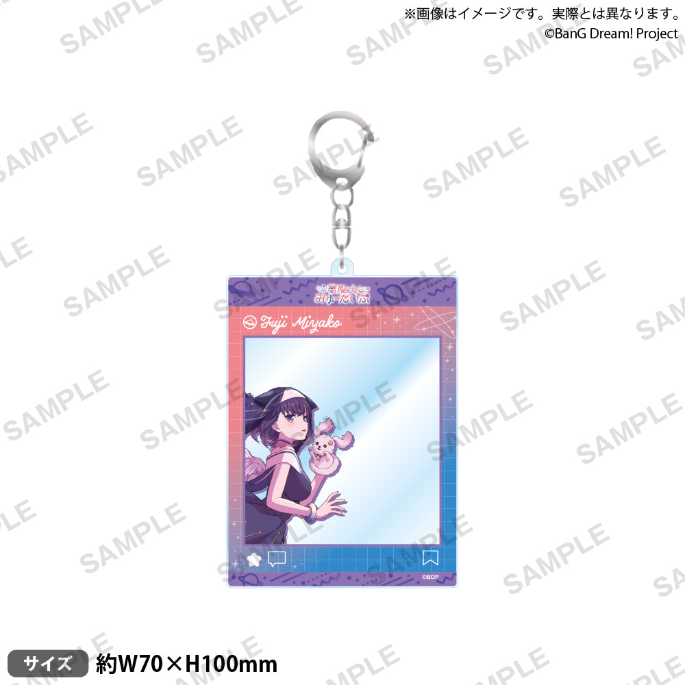 BanG Dream! SNS風壓克力鑰匙圈 藤都子 all the world ver.