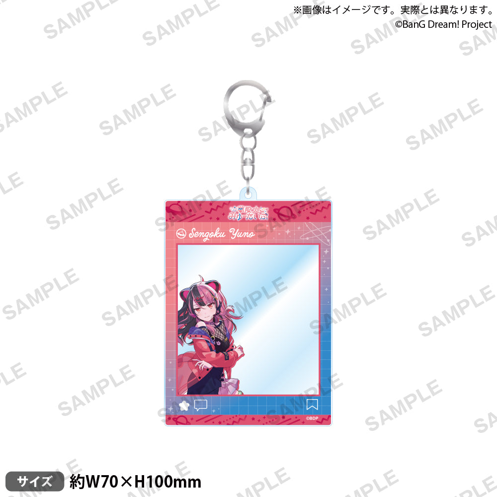 BanG Dream! SNS風壓克力鑰匙圈 千石由乃 all the world ver.