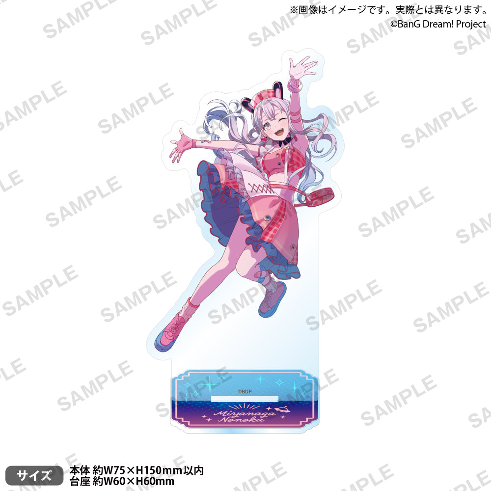 BanG Dream! 壓克力立牌 宮永野乃花 all the world ver.