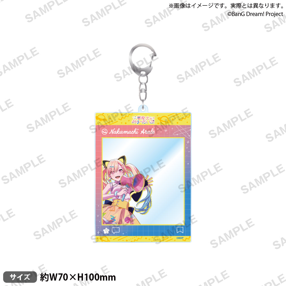 BanG Dream! SNS風壓克力鑰匙圈 仲町阿拉蕾 all the world ver.